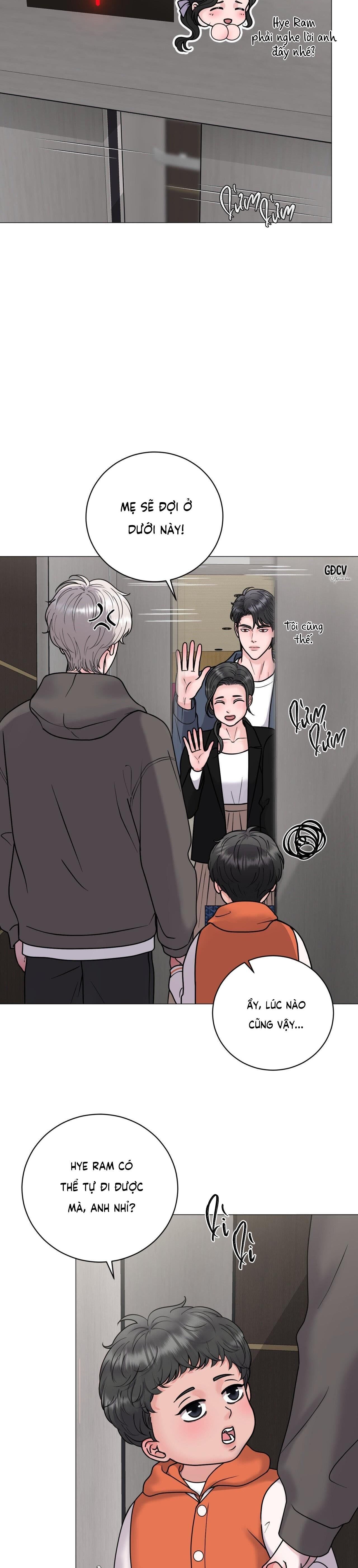 ảo ảnh Chapter 14 - Trang 1