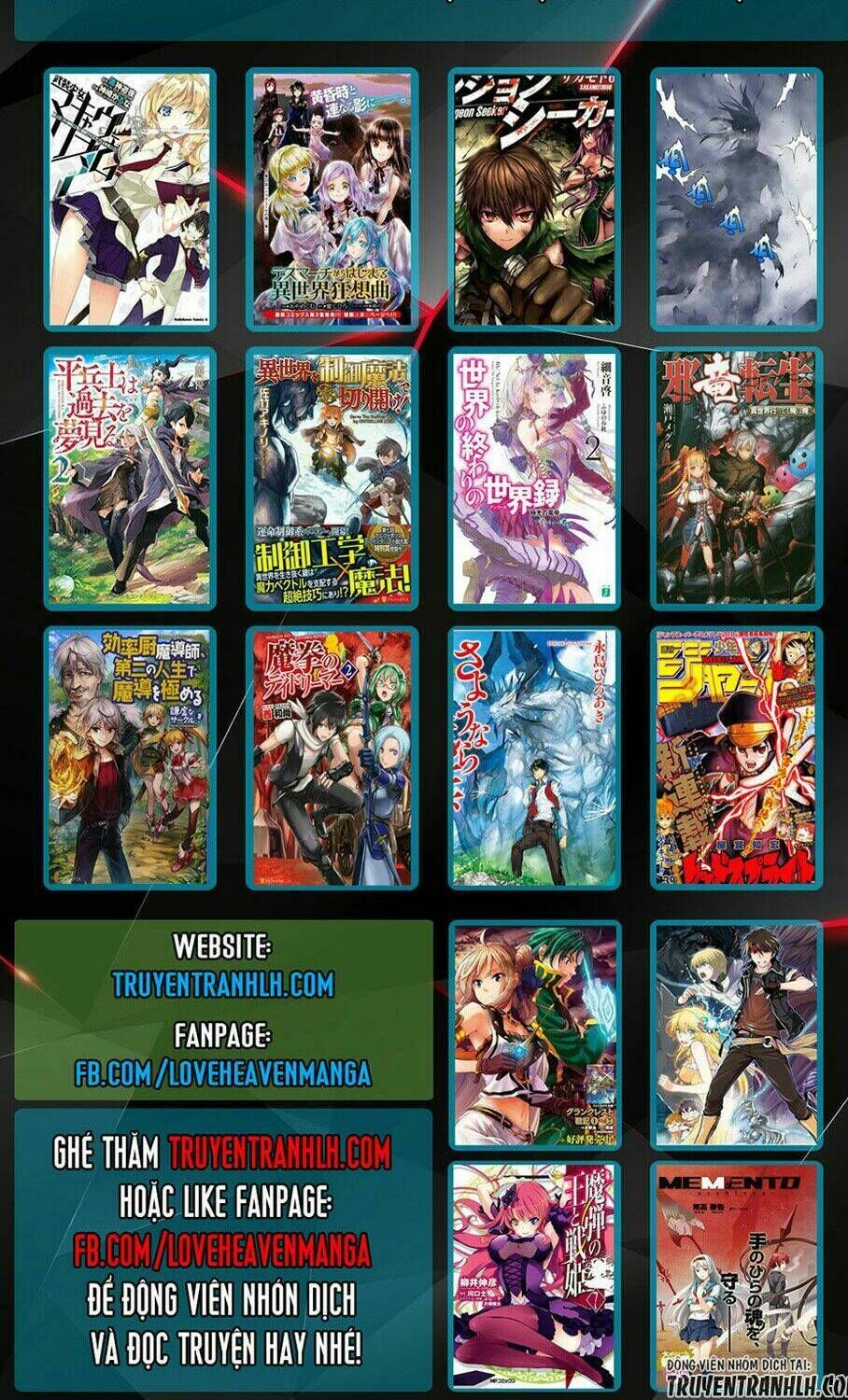 wortenia senki chapter 1 - Trang 2