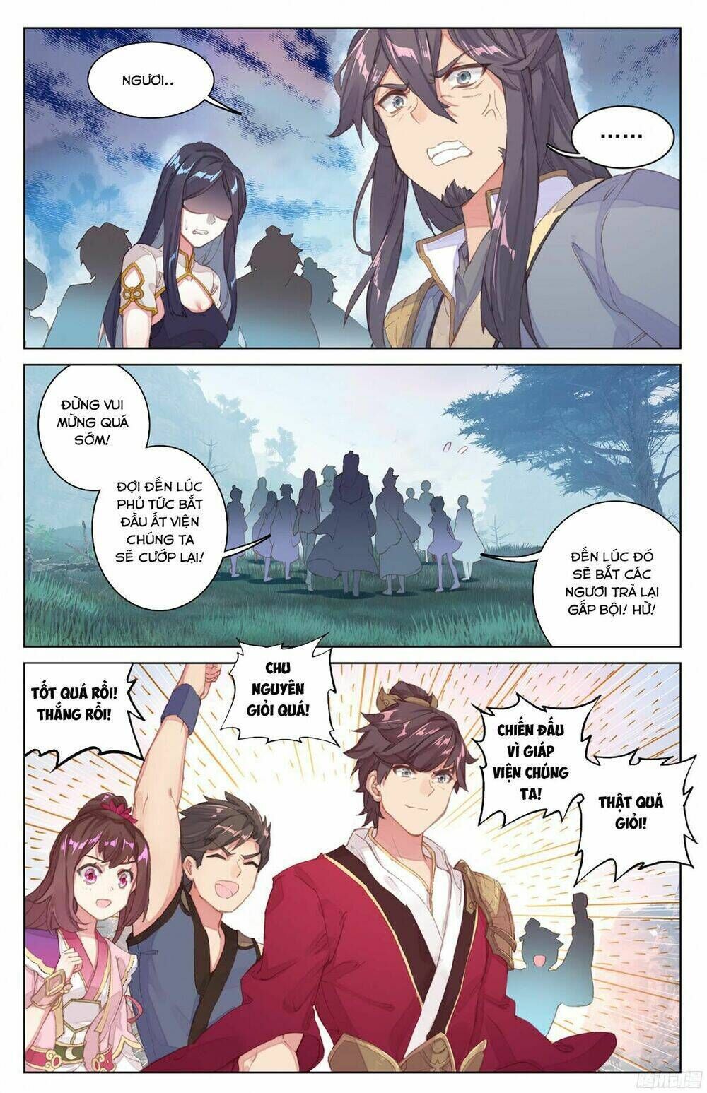 nguyên tôn chapter 33 - Trang 2