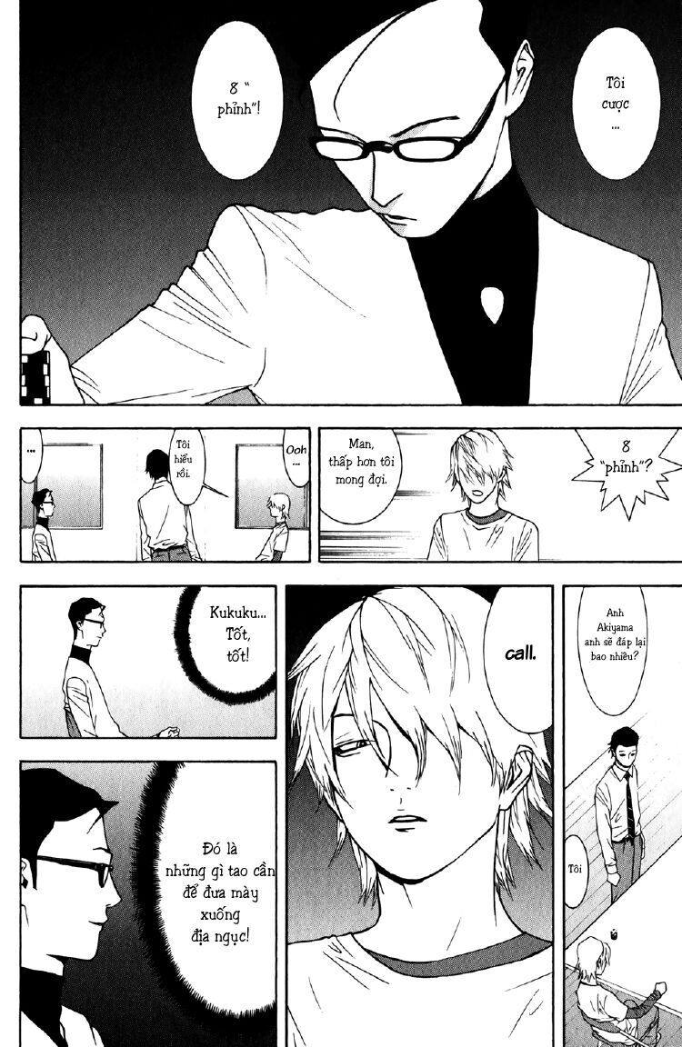 Liar Game Chapter 75 - Next Chapter 76