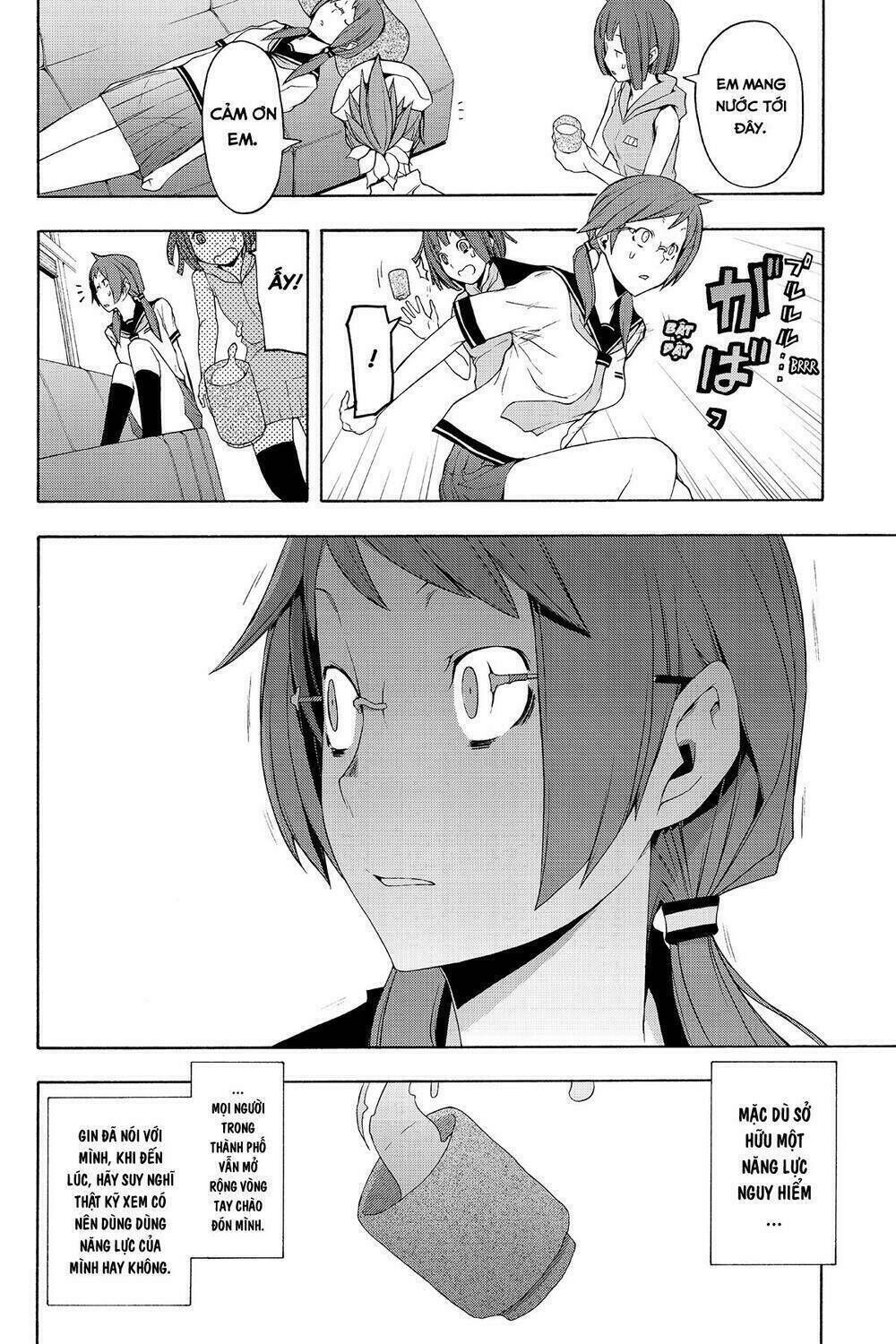 yozakura quartet chapter 67: chuyện nọ chuyện kia (phần 5) - Trang 2