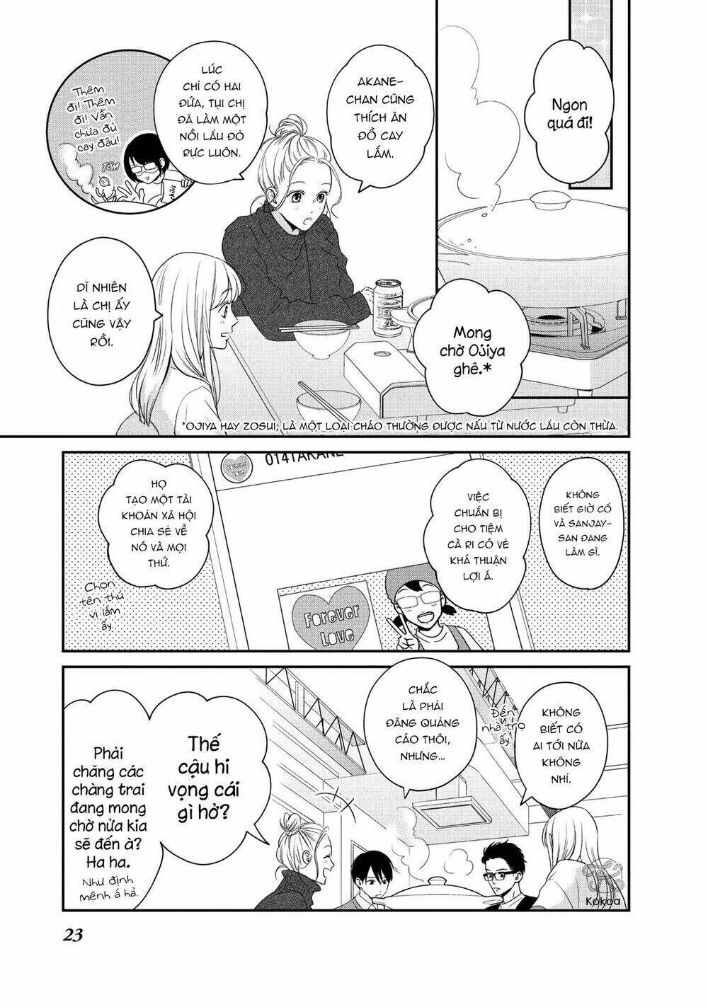 Living no Matsunaga-san Chapter 25 - Trang 2