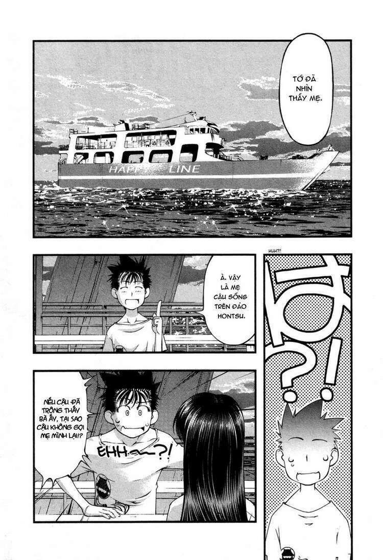 Umi no Misaki Chapter 54 - Next Chapter 55