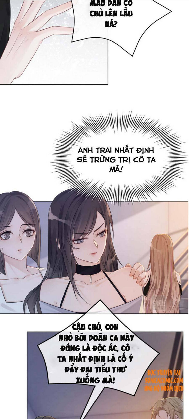 được các anh trai chiều chuộng tôi trở nên ngang tàng chapter 5 - Next Chapter 5.5