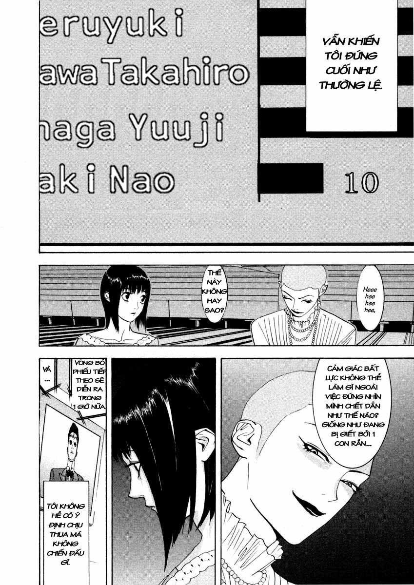 Liar Game Chapter 25 - Next Chapter 26