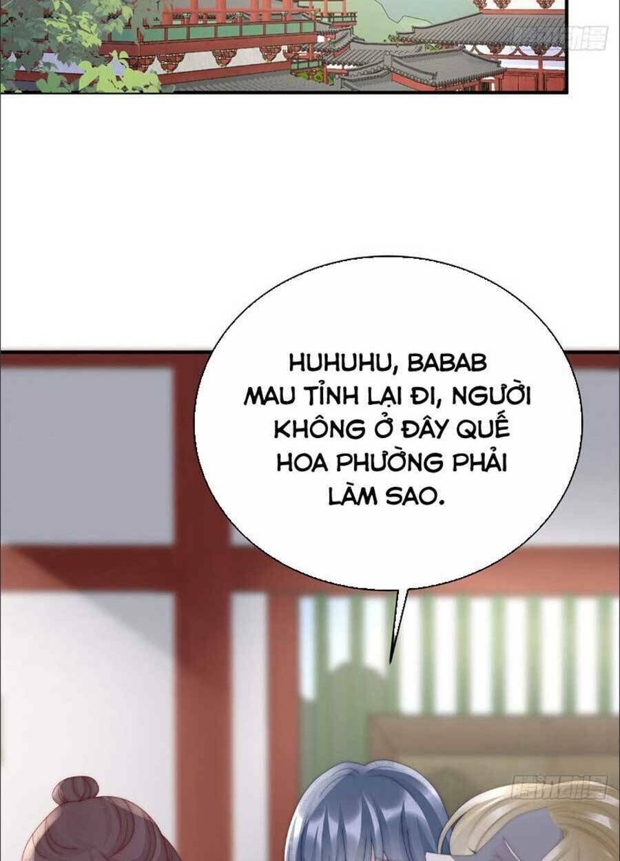 thê chủ, thỉnh hưởng dụng chapter 61 - Trang 2