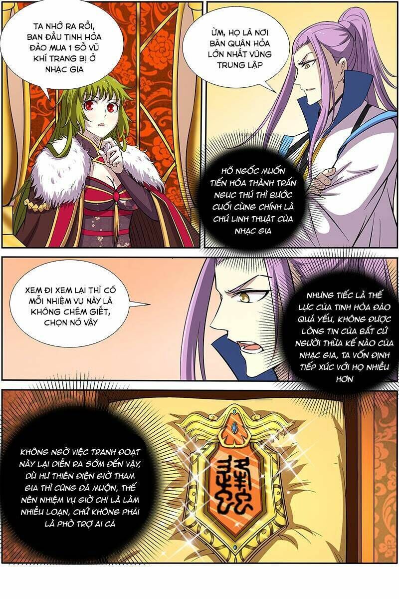 ngự linh thế giới chapter 189 - Trang 2