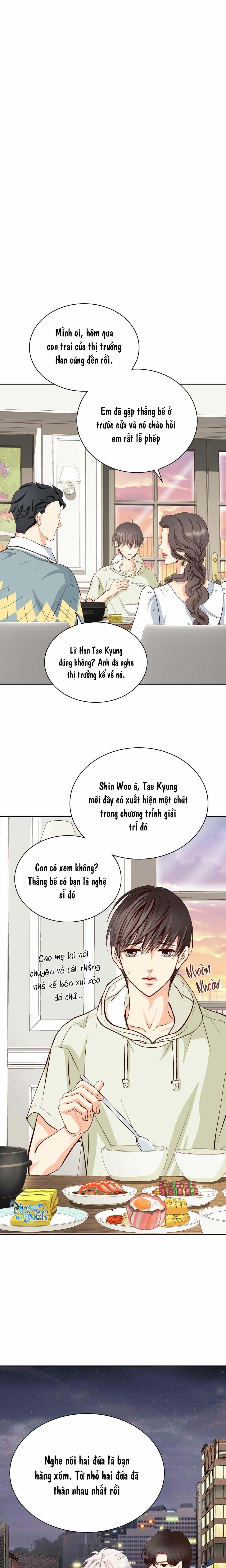 Lừa Gạt Chapter 1 - Trang 2