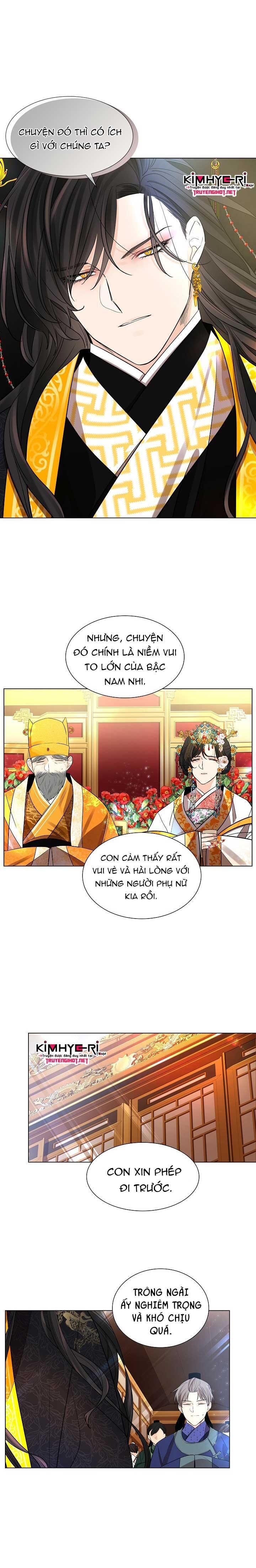 hoa giấy Chapter 12 - Next 12.1