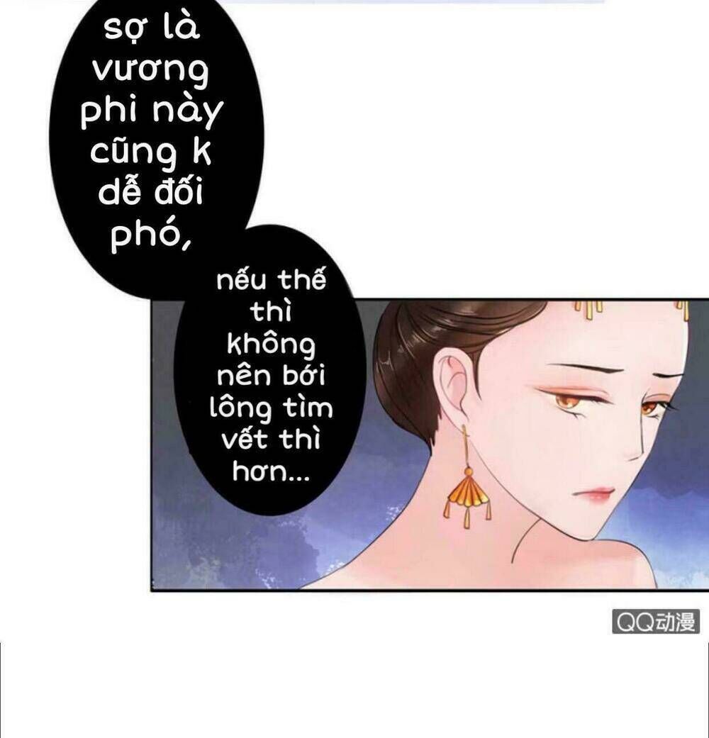 sủng phi của vương Chapter 4 - Trang 2