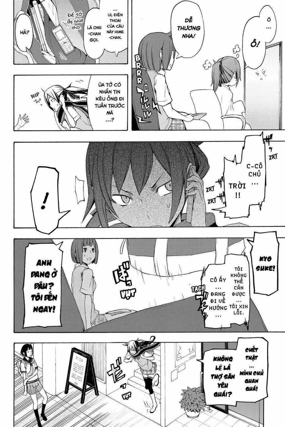 yozakura quartet chapter 69: câu chuyện của quỷ (phần 1) - Trang 2