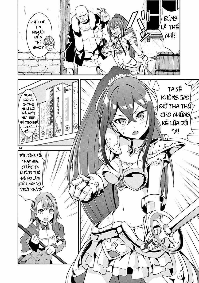 imouto sae ireba ii @ comic chapter 11 - Trang 2