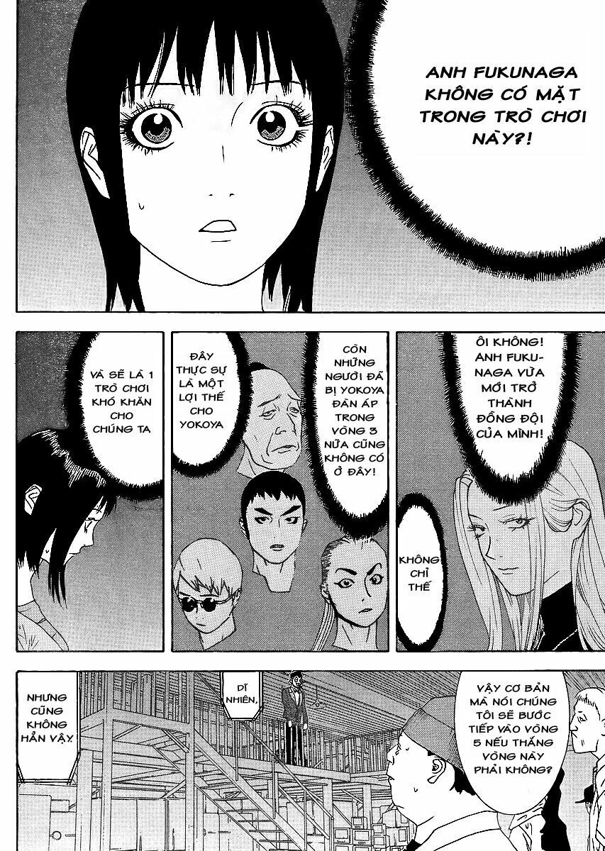 Liar Game Chapter 84 - Trang 2