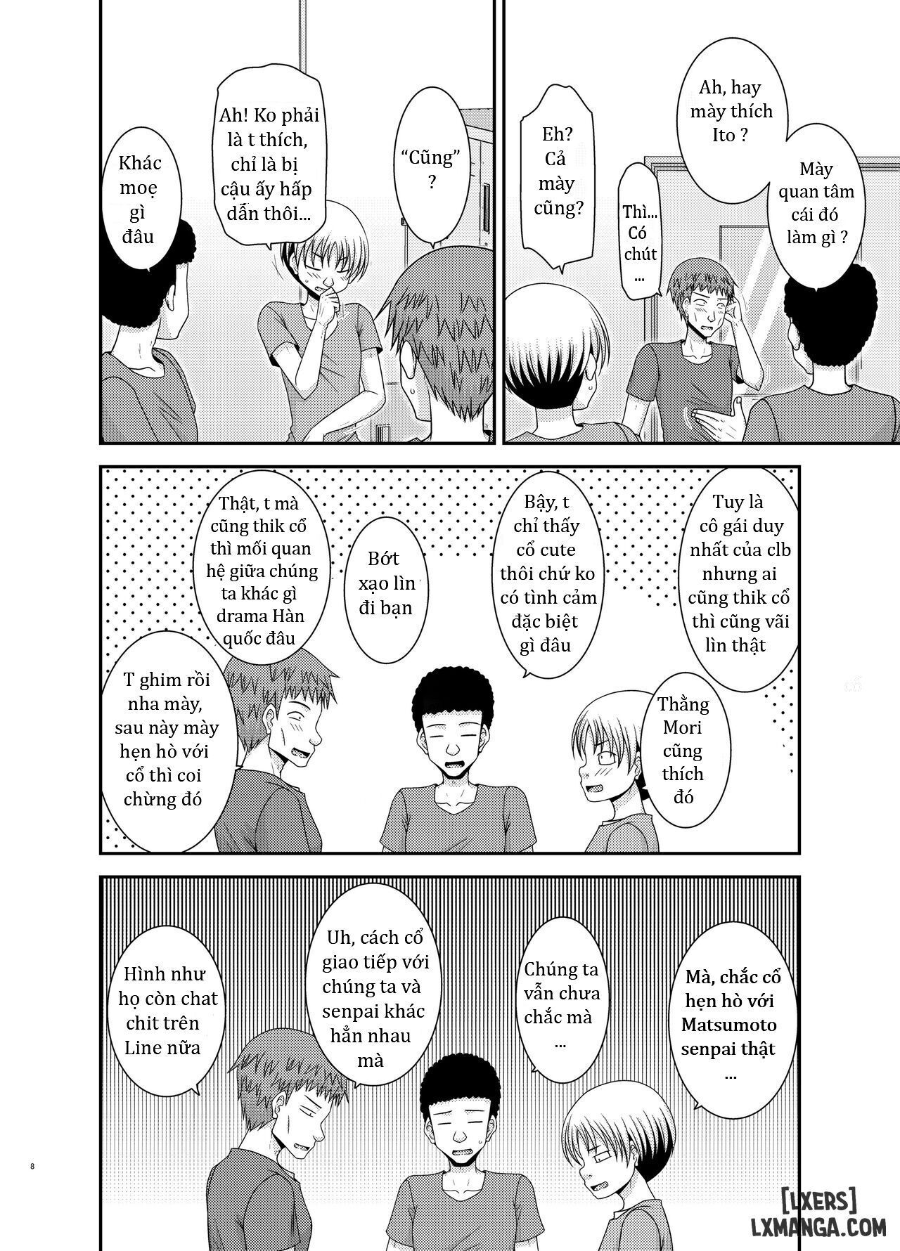 nozokare roshutsu shoujo 1.1 - Trang 1