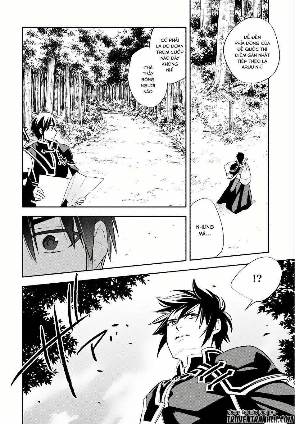 wortenia senki chapter 4 - Trang 2