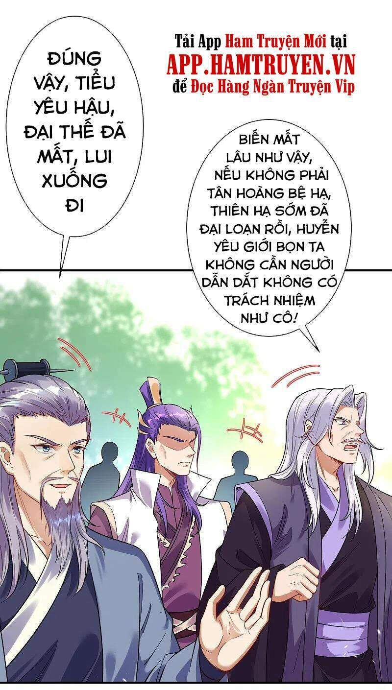 nghịch thiên tà thần Chapter 381 - Trang 2