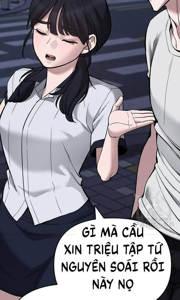 giang hồ thực thi công lý chapter 63 - Trang 2