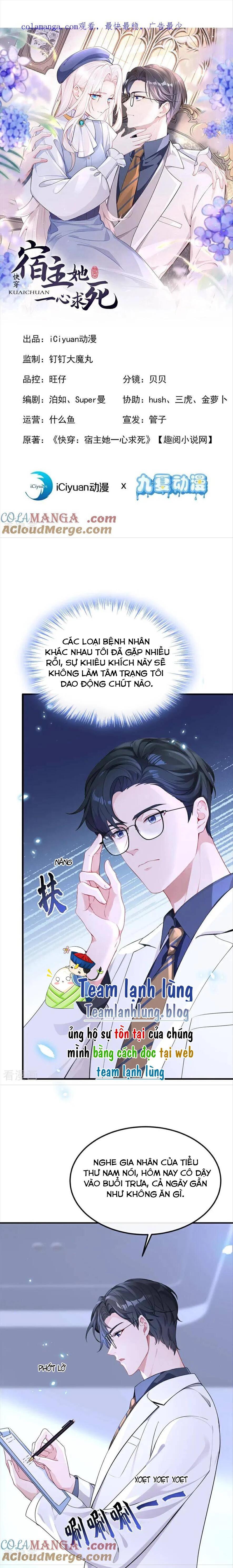 xuyên nhanh: ký chủ cô ấy một lòng muốn chết Chapter 100 - Trang 1