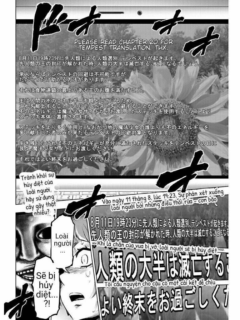 mahou shoujo site chapter 77 - Next chapter 78