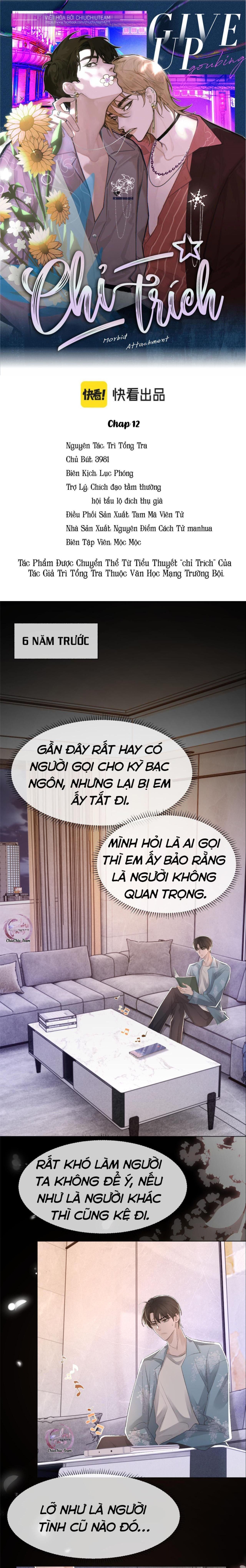 Chỉ Trích! Chapter 12 - Next Chapter 13