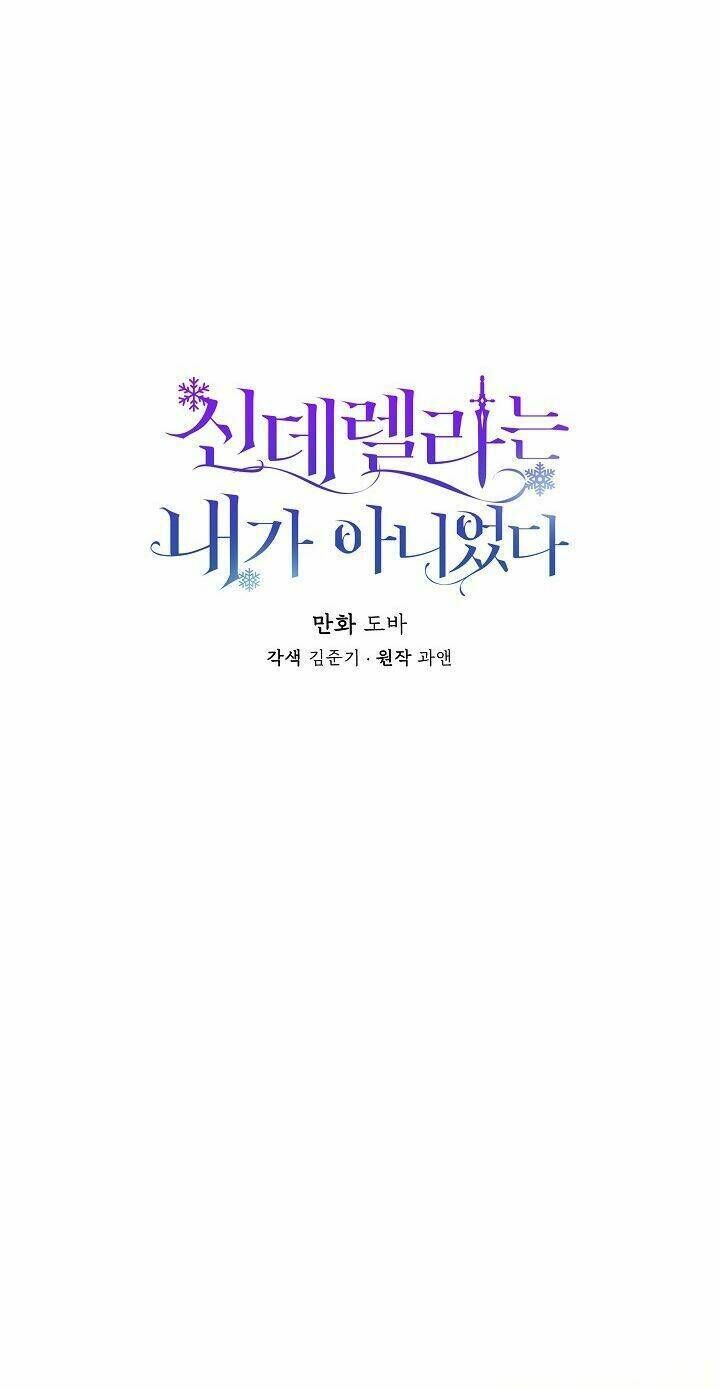 tôi không phải là cinderella chapter 34 - Next Chapter 34.5