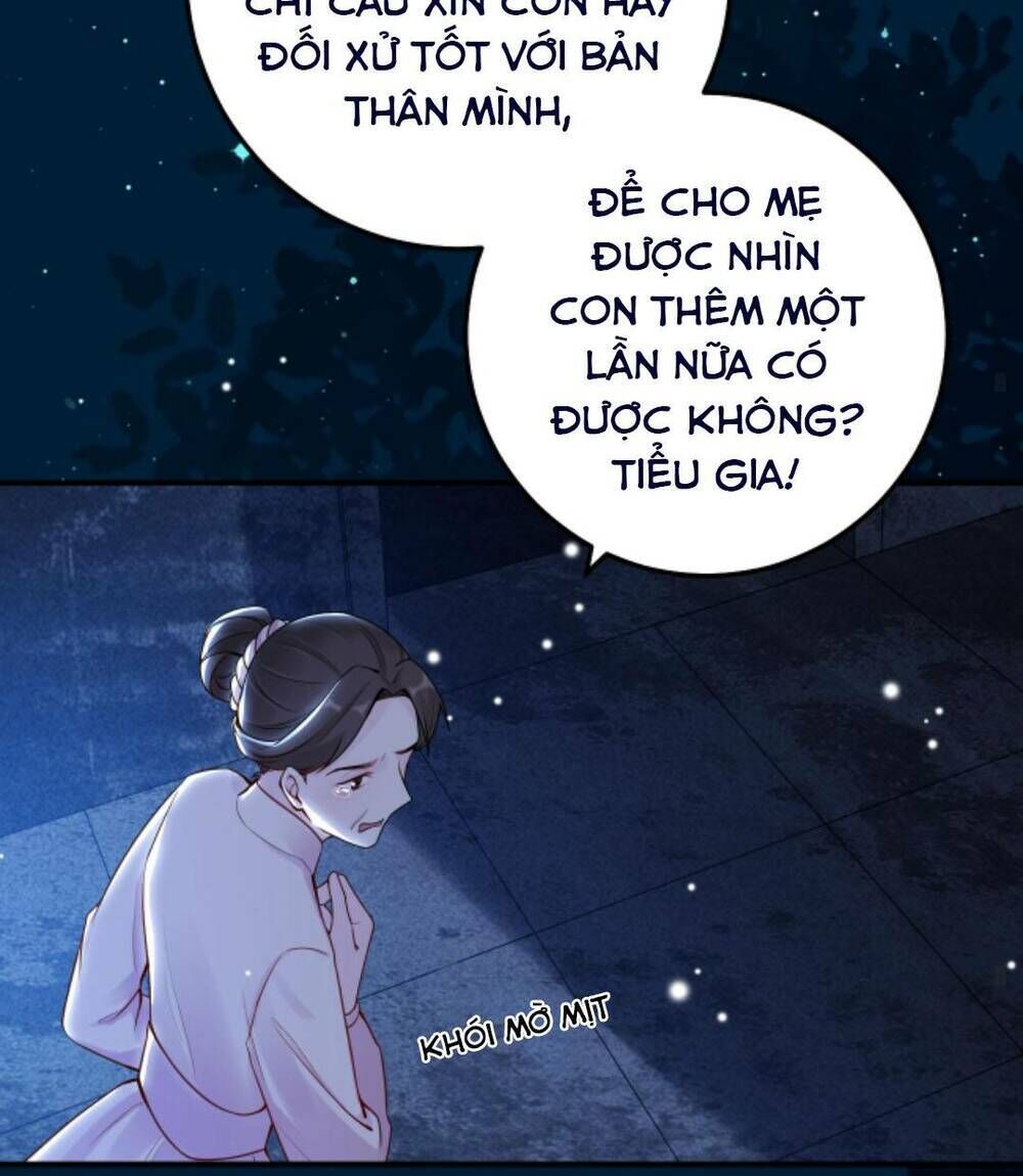 đứng yên! em gái chúng tôi nói trên đầu bạn có quỷ. chapter 77 - Trang 2