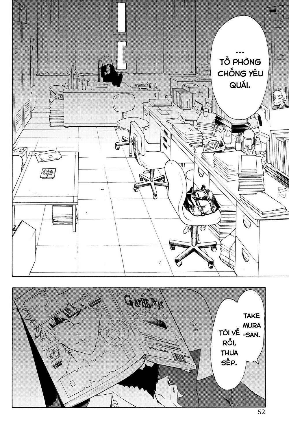 yozakura quartet chapter 58: khóc dưới ánh trăng (phần 1) - Trang 2