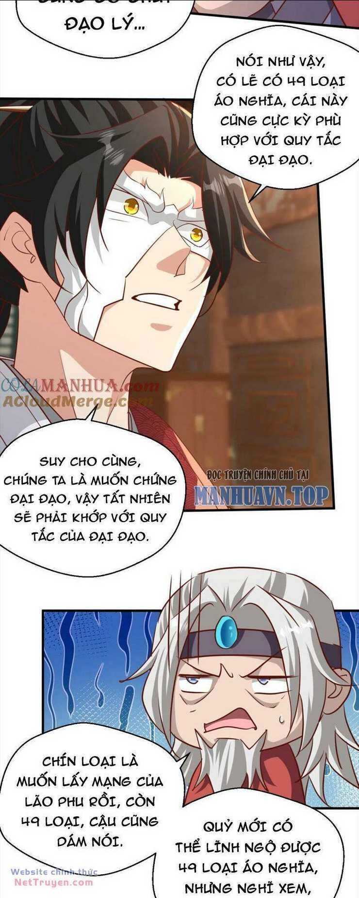 Vô Địch Đốn Ngộ chapter 183 - Trang 2