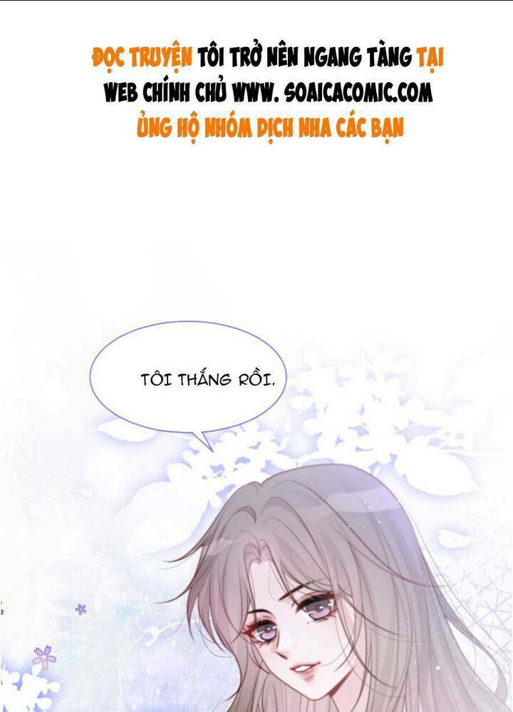 được các anh trai chiều chuộng tôi trở nên ngang tàng chapter 75 - Next chapter 76