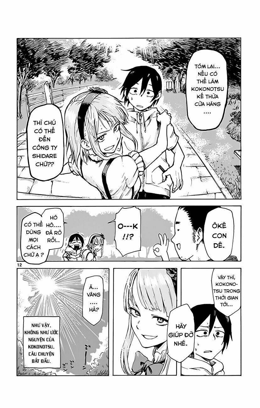 dagashi kashi chapter 3 - Trang 2