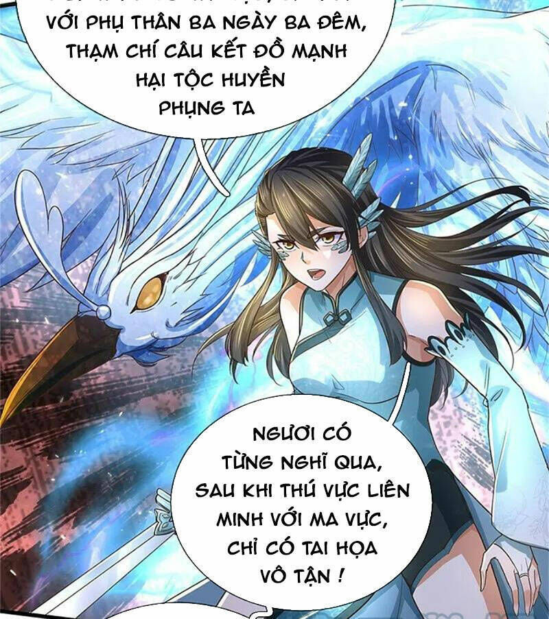 nghịch thiên kiếm thần chapter 600 - Trang 2