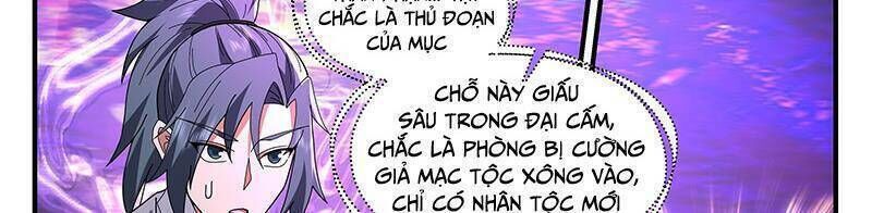 võ luyện đỉnh phong chapter 3730 - Trang 2