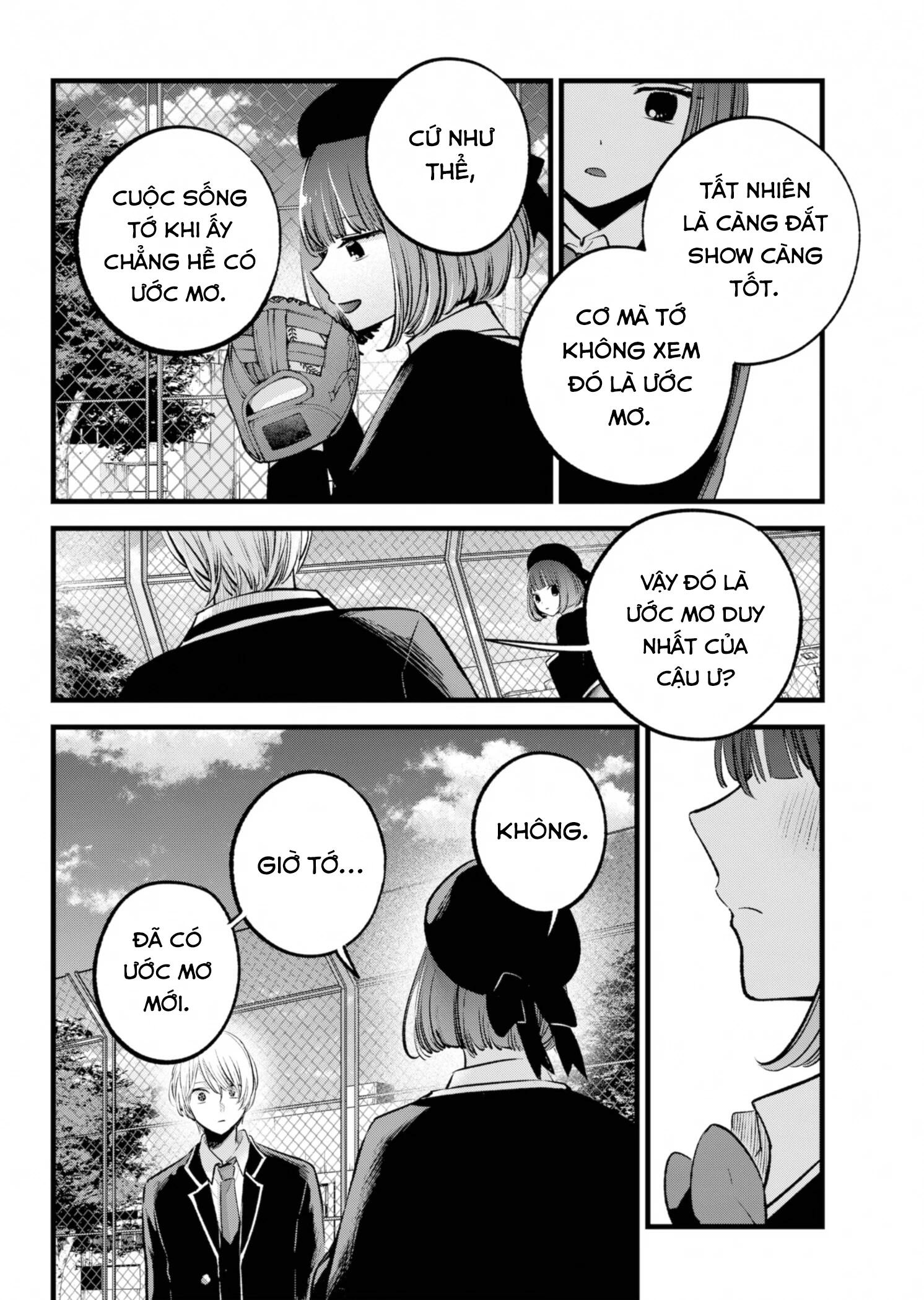 oshi no ko Chapter 151 - Trang 2