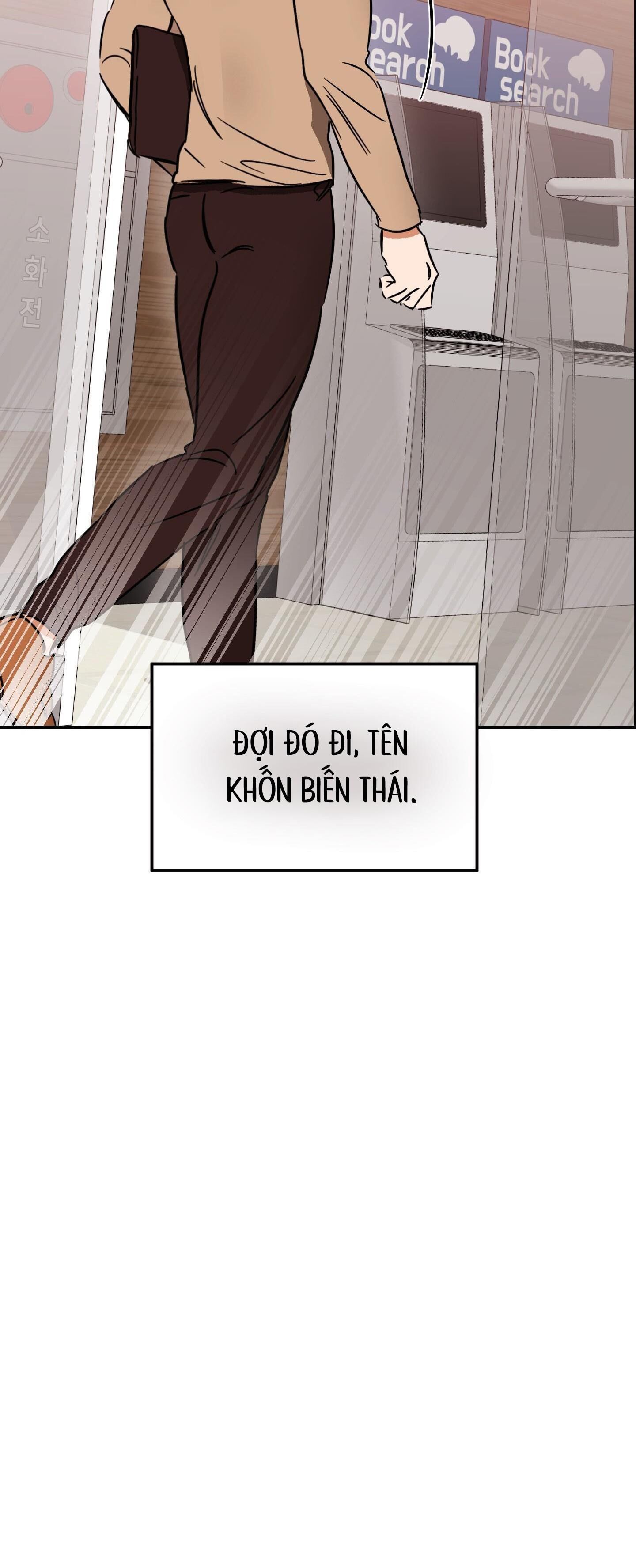 cá minh thái khô quắt rồi! Chapter 26 - Trang 2