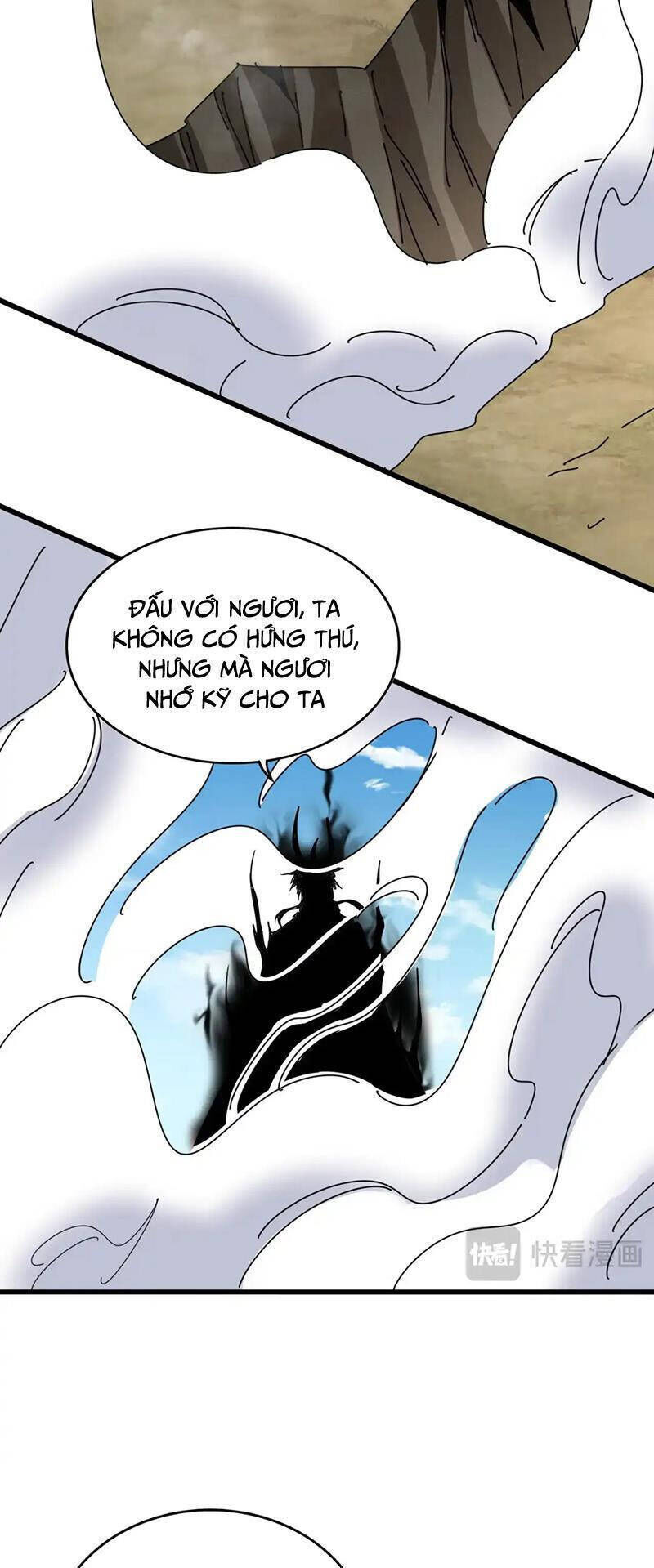 đại quản gia là ma hoàng chapter 548 - Next chapter 549