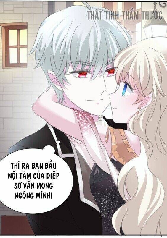 Một Lời Không Hợp Liền Hút Máu Chapter 45 - Next Chapter 46