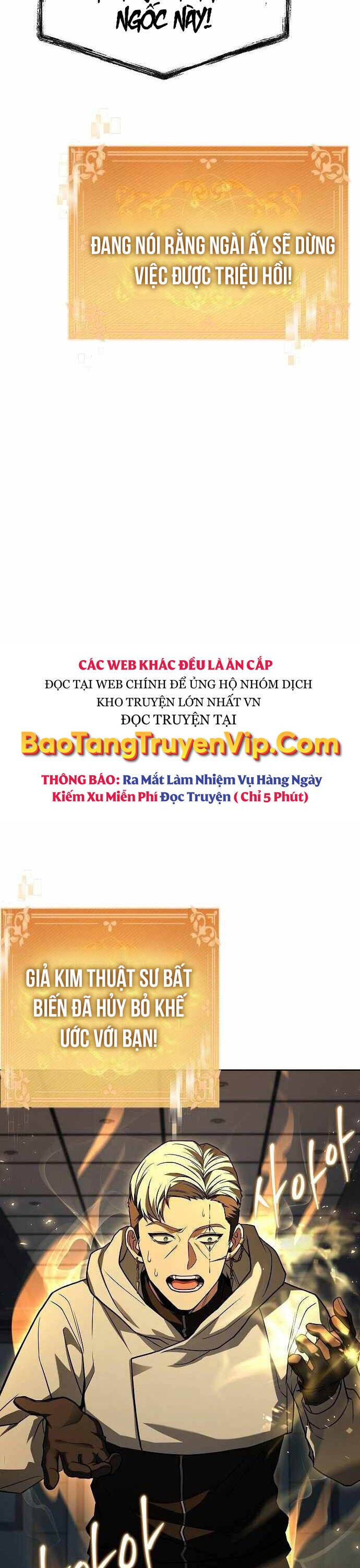 chòm sao là đệ tử của tôi chương 72 - Trang 2