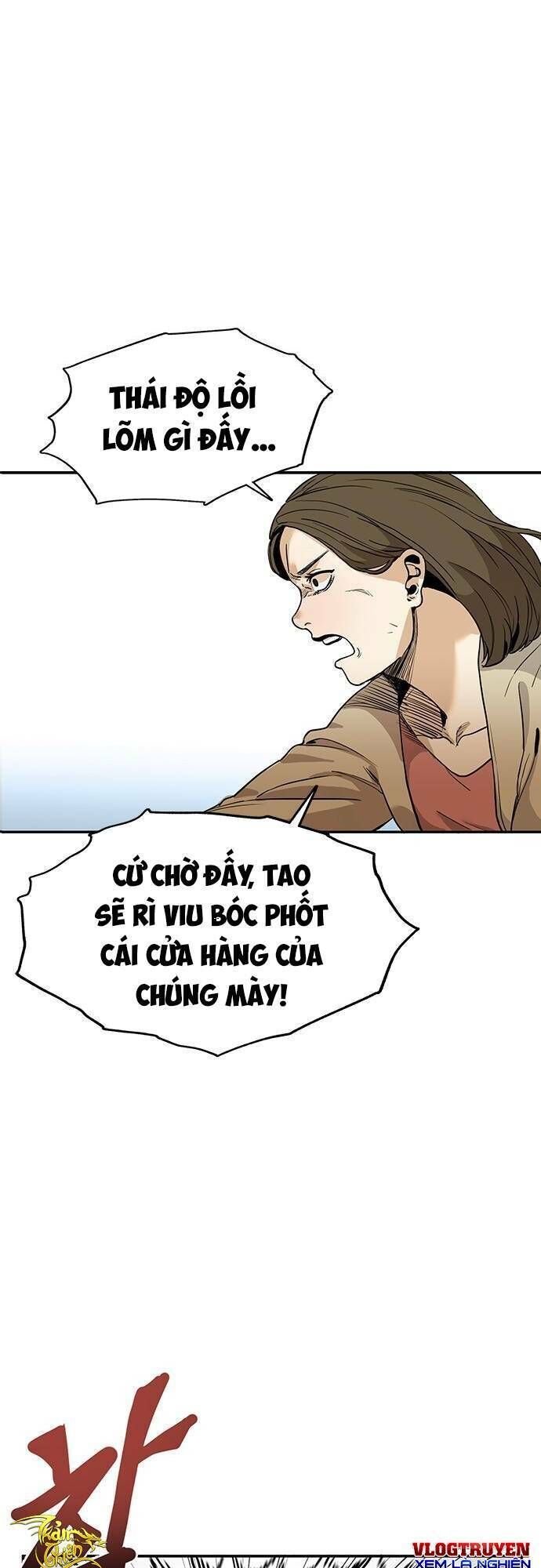 vua võ đài chapter 1 - Trang 2