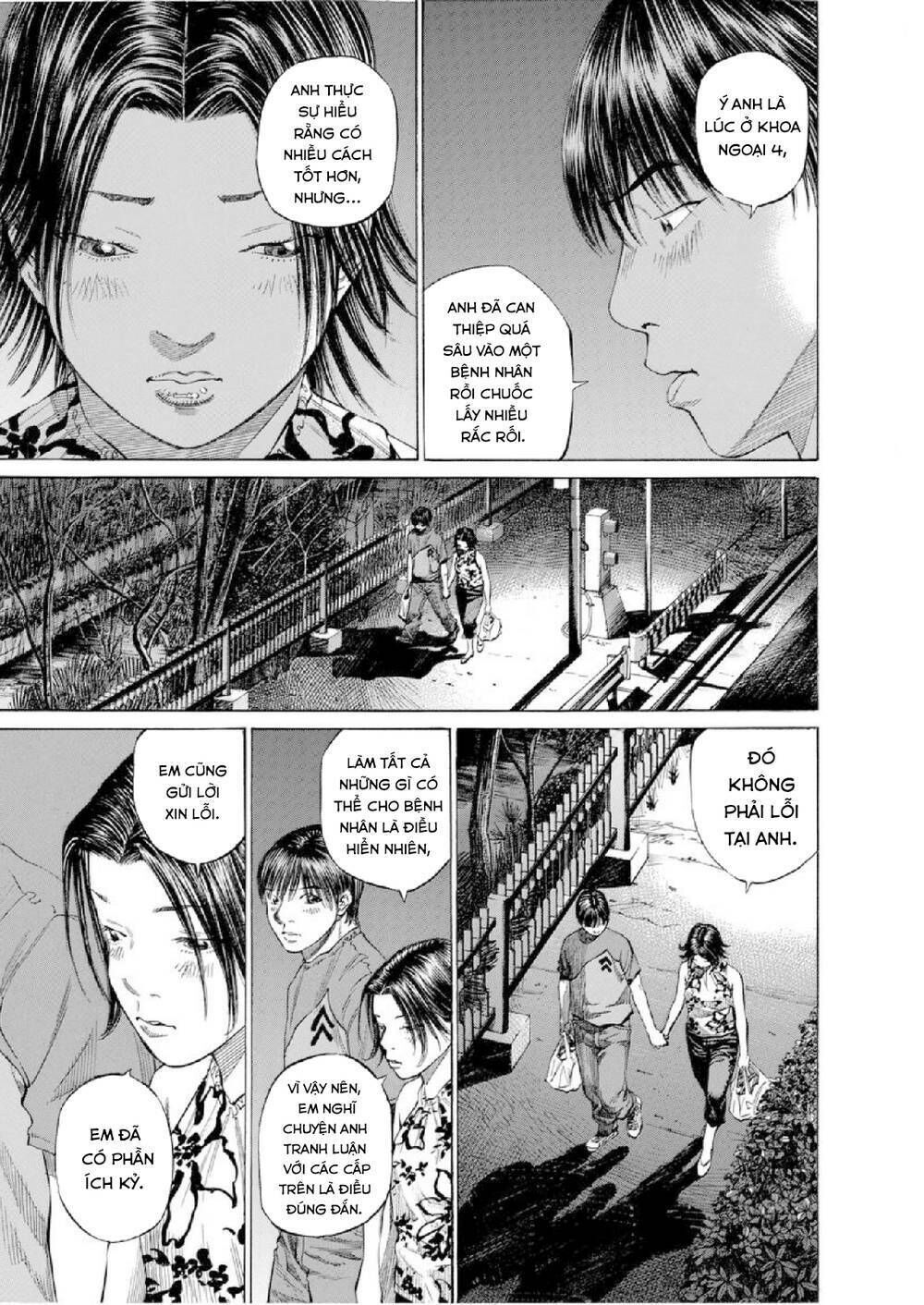 give my regards to black jack chapter 83: nữ chờ, nam đợi - Trang 2