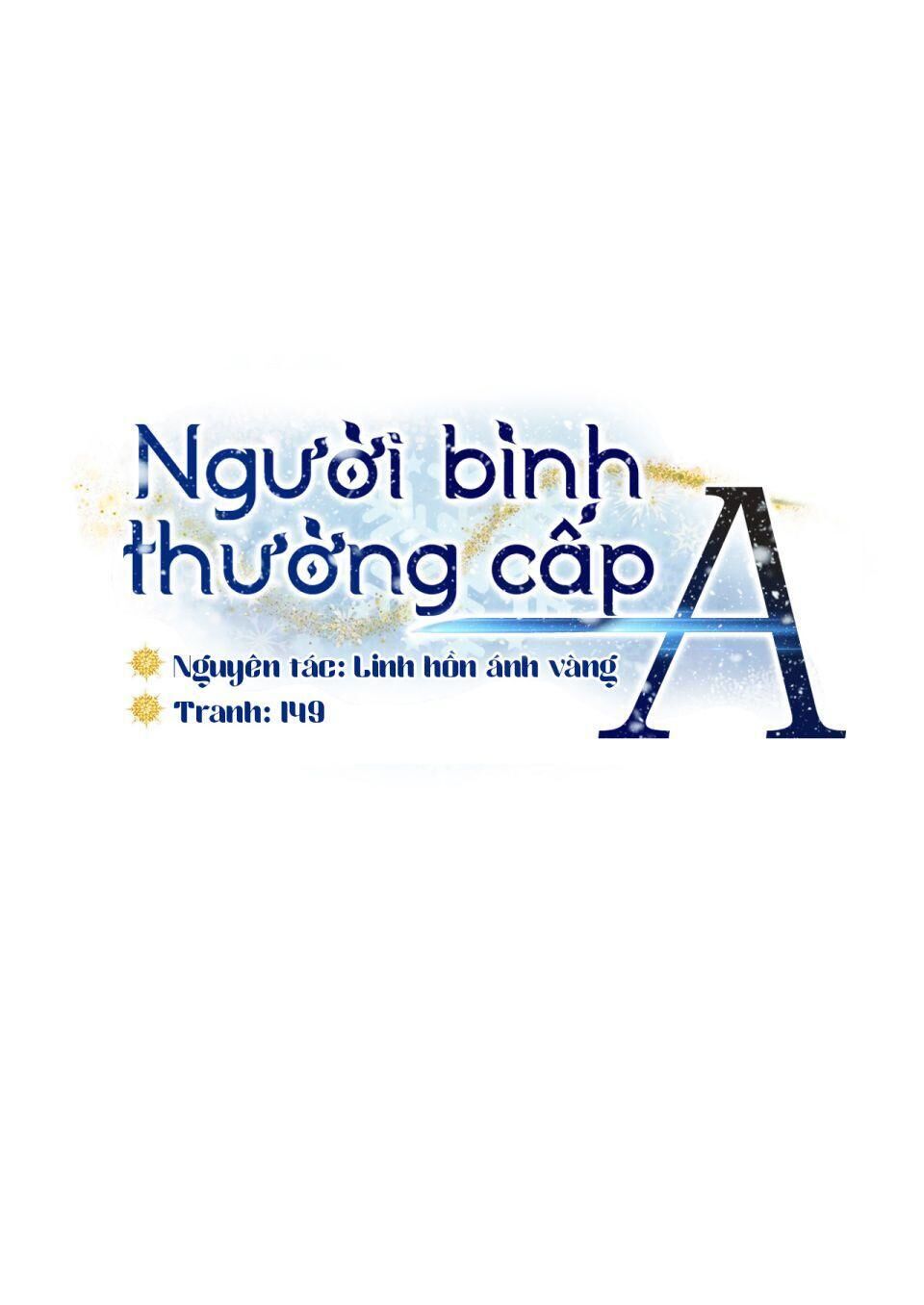 Người bình thường cấp A Chapter 27 - Trang 2