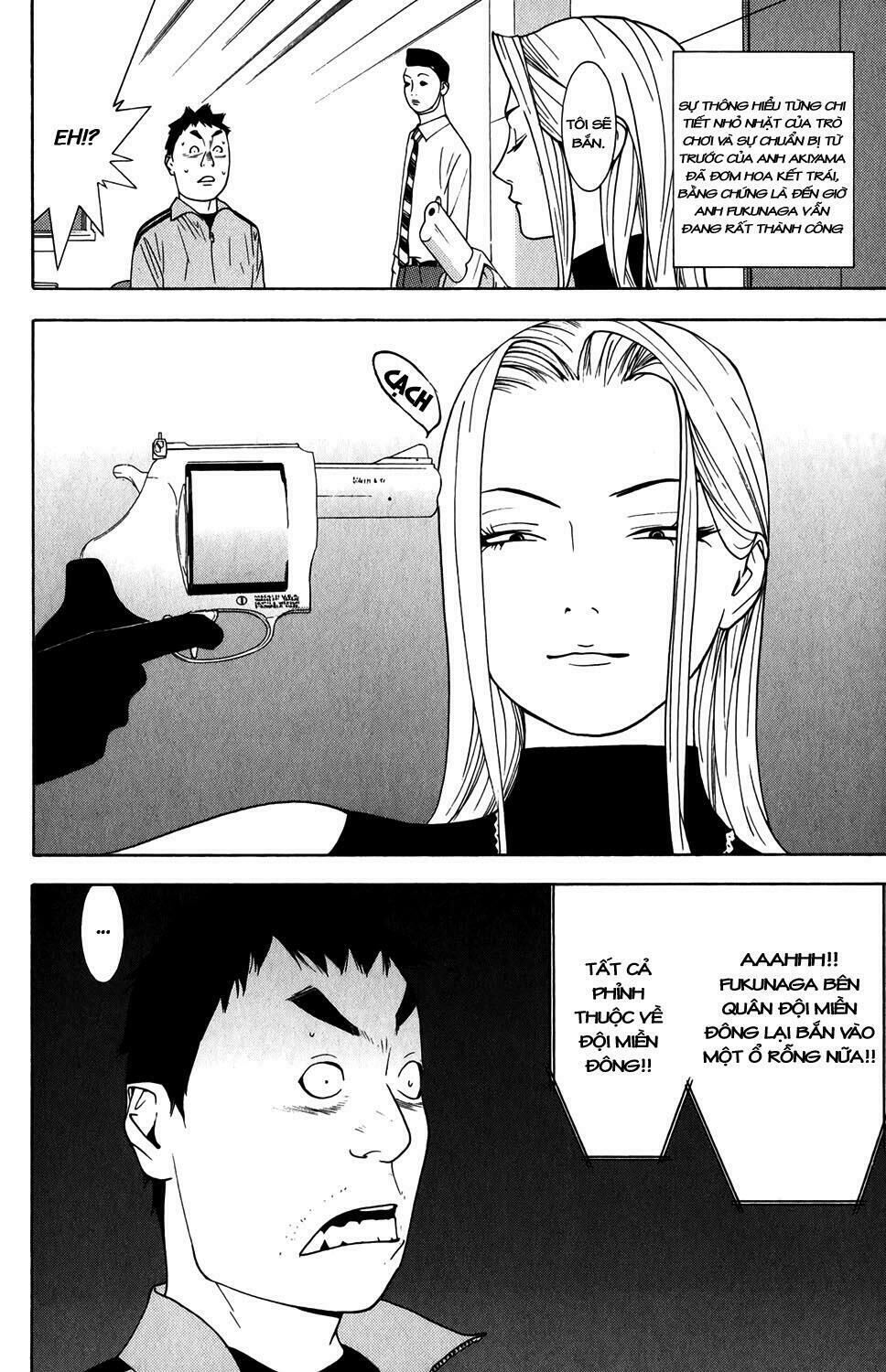 Liar Game Chapter 63 - Next Chapter 64