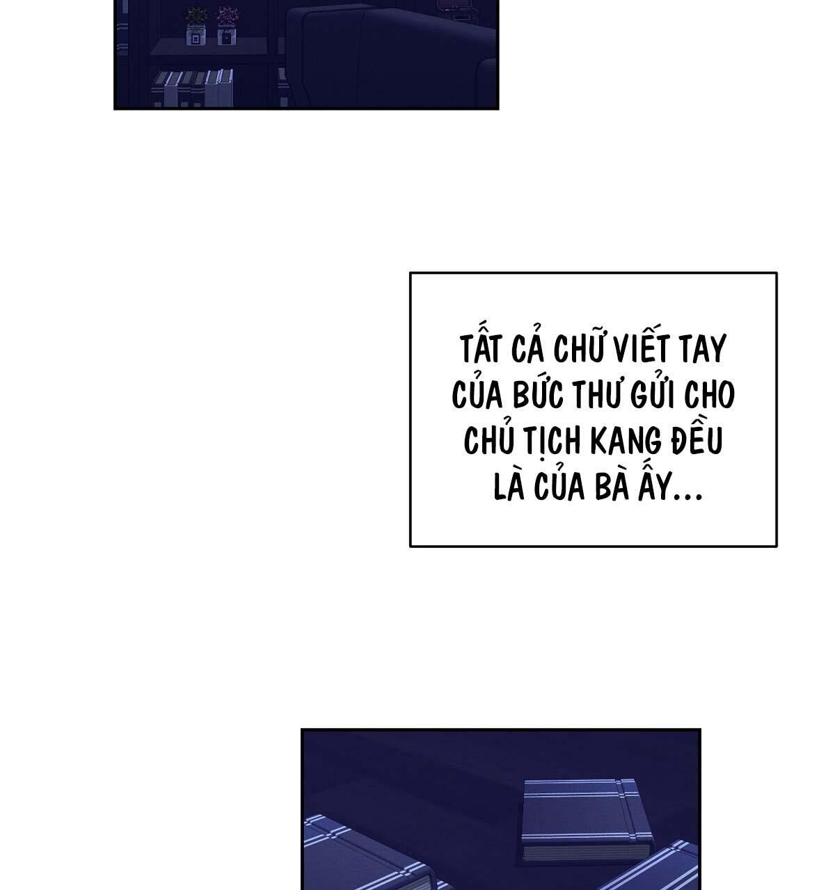 vòng xoáy của ác ma Chapter 43 - Trang 2