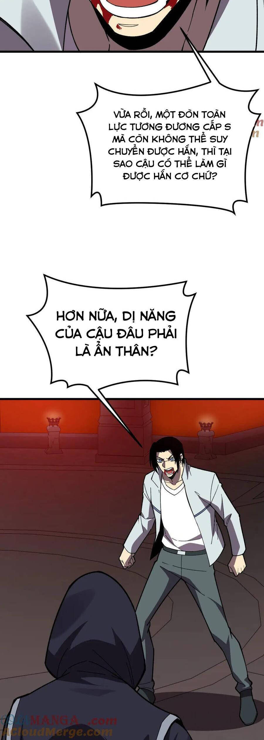 sau khi chết, ta trở thành võ đạo thiên ma Chapter 36 - Trang 2