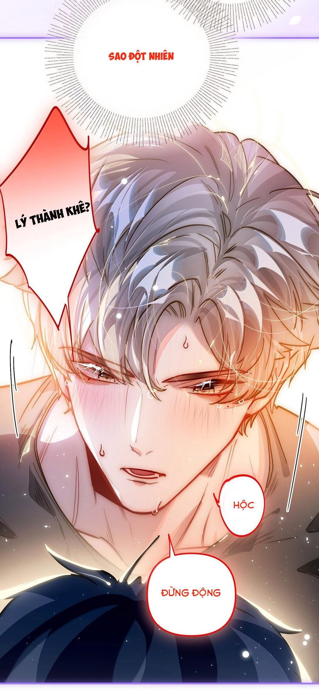 tôi có bệnh Chapter 66 - Trang 1