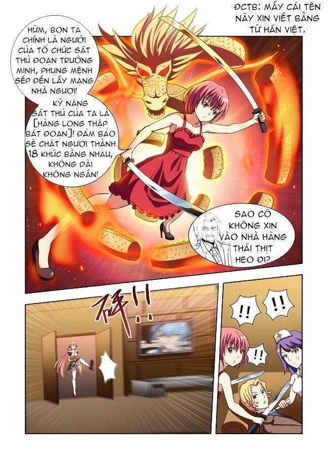 I Am Killer Maid Chapter 7 - Trang 2