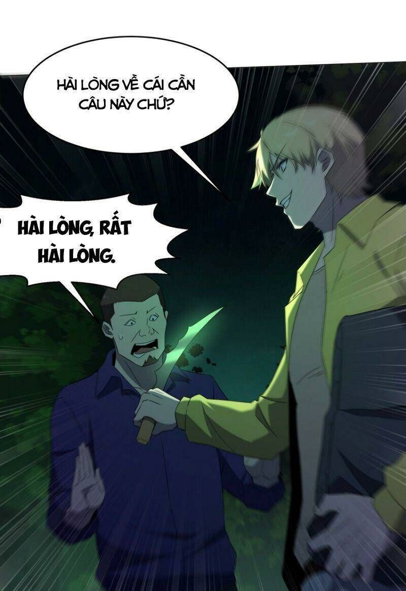 đừng hiểu lầm, tôi mới là người bị hại! Chapter 85 - Trang 2