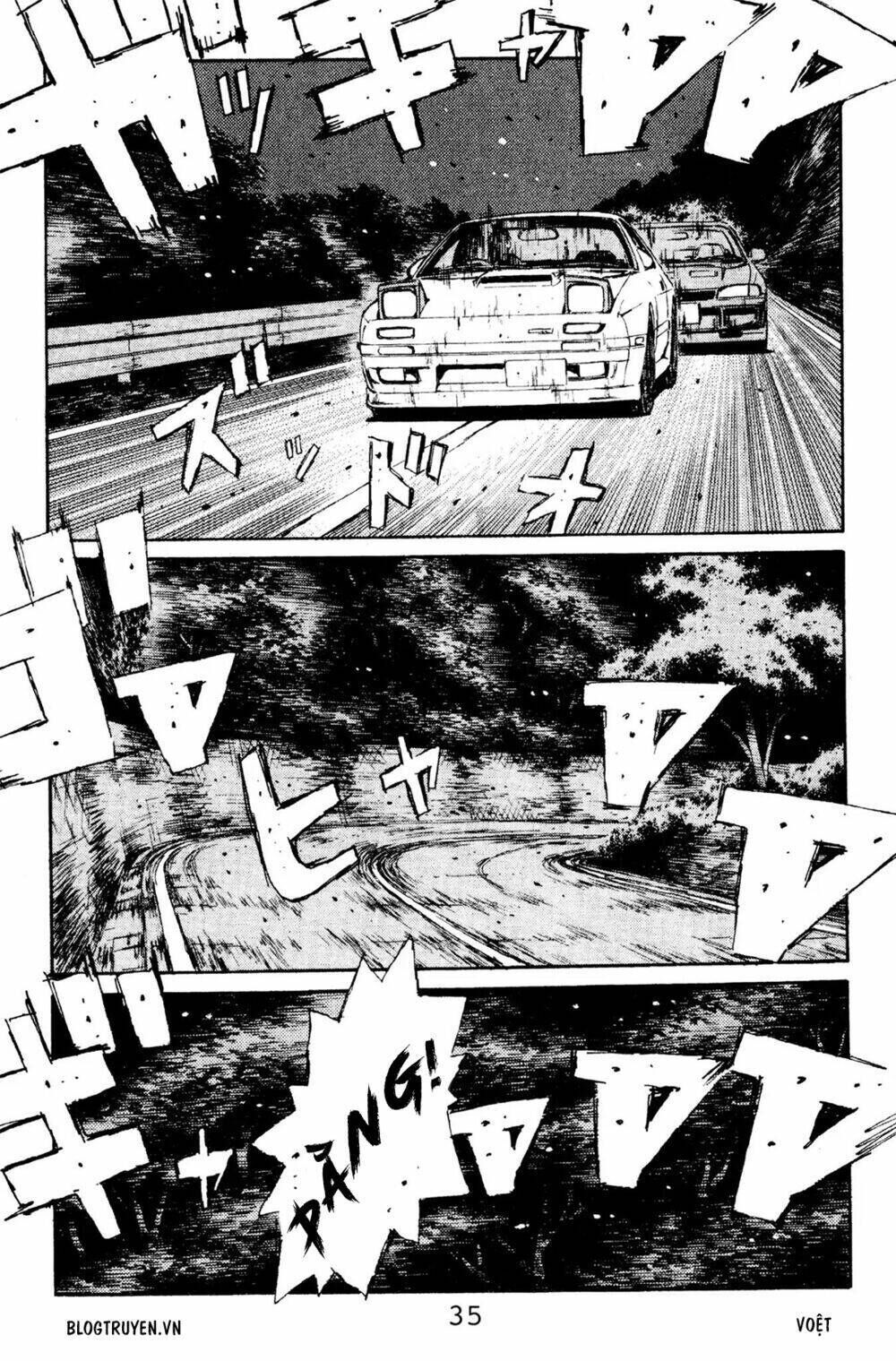 initial d chapter 112: - nước đi tinh tế ở 350 mã lực - Trang 2