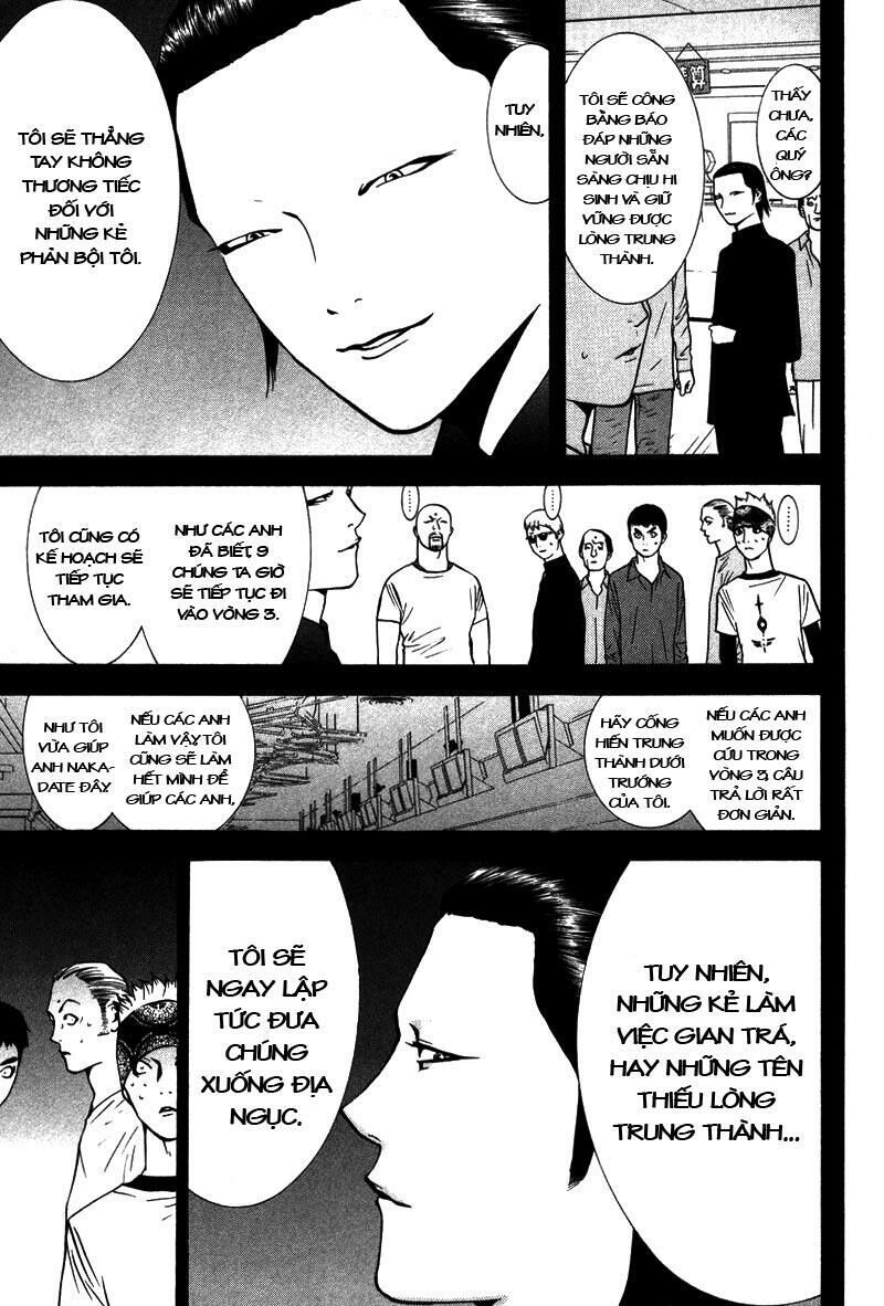 Liar Game Chapter 47 - Next Chapter 48