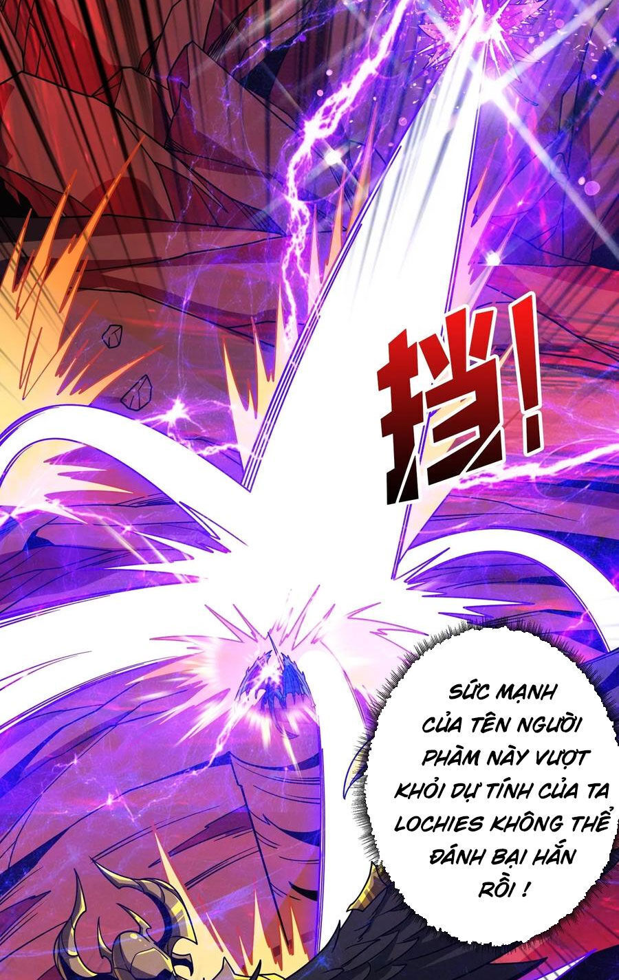 vừa chơi đã có tài khoản vương giả chapter 300 - Next chapter 301