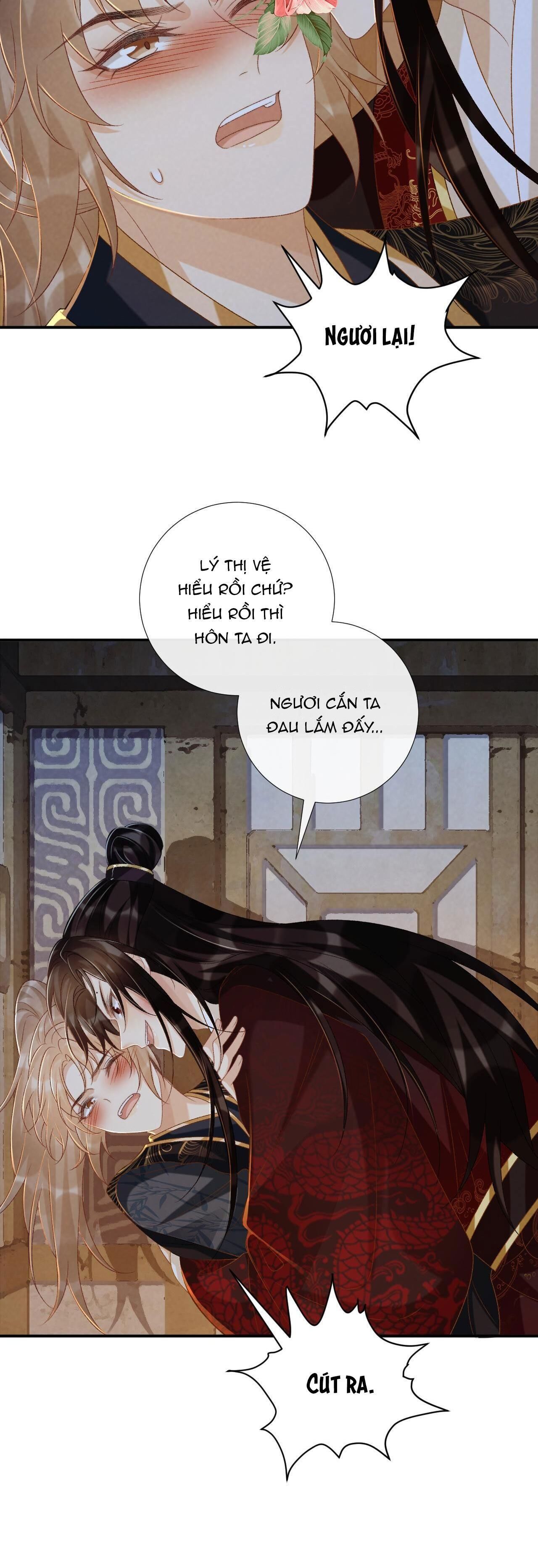 Cạm Bẫy Của Kẻ Biến Thái Chapter 83 - Trang 1